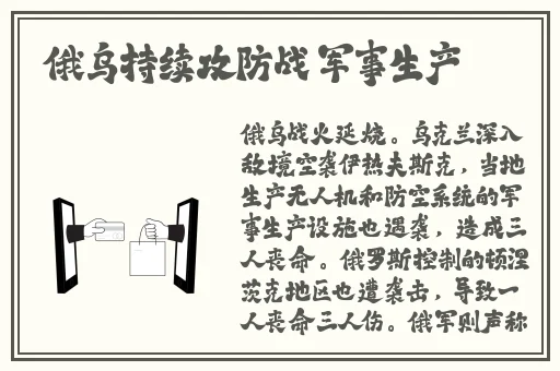 男人的天堂av2017在线